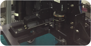 OCR system in wafer inspection machine reading wafer identification code