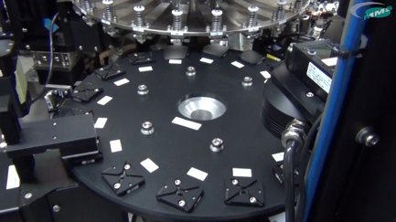 Lens Inspection Machine | LI7500 - Image 4