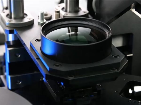 Camera Module Tester for Image Quality