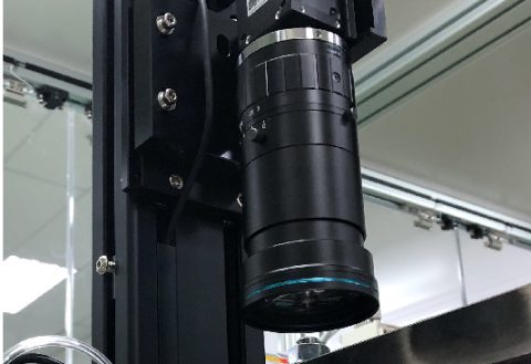 Position Recognition System | MMS